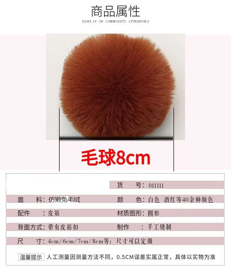 详情图片_01_10