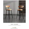 Taburete de Barra de Hierro Minimalista Moderno, Taburete Alto, Taburete de Barra Nórdico para Uso Doméstico con Respaldo, Silla de Barra Negra de Lujo Ligero