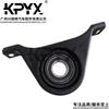 Adecuado para Mercedes-Benz W210W211W220 Soporte de Goma de Suspensión del Eje de Transmisión Oe:2104102181 2114100181