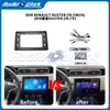 Adequado para Renault Duster Modelo 2018 Moldura de Navegação para Console Central Android Tela Grande Moldura Versátil Painel de Áudio