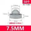 Tapón tapón de silicona suave resistente a altas temperaturas tapón de agujero de goma cabeza de tapón tapón de agujero de goma tapa de sellado con ranura tapón de encaje a presión