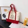 Bolsa de lona para estudantes de outono e inverno, bolsa feminina de 2023, nova bolsa tote portátil de grande capacidade, bolsa de ombro único, bolsa axilar