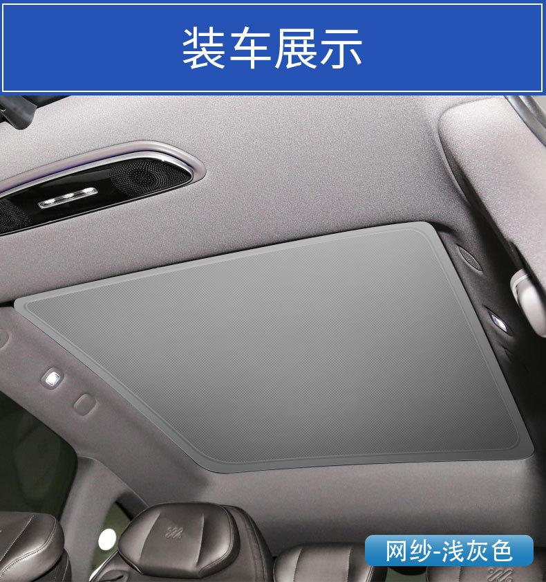 智己LS7_07.jpg