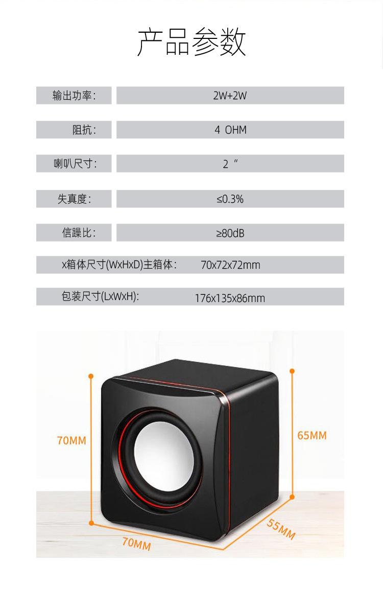 详情图片_8.jpg