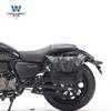 Carro muscle Wolf adequado para Qianjiang flash 150 bolsa lateral bolsa lateral pode ser instalado capacete meio capacete capacete completo com trava quadro de liberação rápida modificação