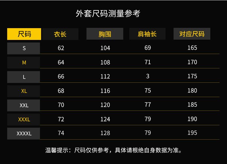 详情页_12.jpg
