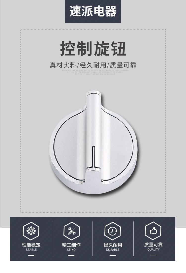 详情_01.jpg