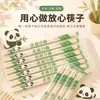 Pauzinhos Descartáveis no Atacado, Embalados Individualmente, Uso Comercial, Embalagem para Viagem, Pauzinhos Redondos Pequenos, Pauzinhos Higiênicos e Convenientes, Pauzinhos de Panda