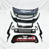 El Kit de Carrocería Estilo JCW es adecuado para mini parachoques R60 kit 11-16 año MINI Countryman modificado