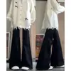 Jeans Negros para Mujer, Nuevo Estilo 2026, Tallas Grandes, Corte Holgado, Petite, Pantalones Acampanados, No Ajustados en las Piernas, Pantalones Ligeramente Acampanados para Mujeres de Tallas Grandes