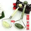 Estilo de soldadura de una pieza contenedor de belleza de jade natural sin seda palo de masaje Xiuyu rodillo de masaje facial empuje de jade