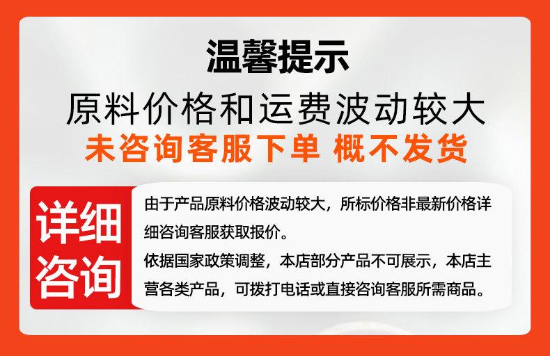 渗排水片材_01.jpg