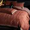 [Selección Premium Xia Yin] Juego de cama de cuatro piezas, jacquard, 100% algodón, perchado, con bordes anchos, para Otoño/Invierno, 60 hilos, juego de cama de algodón puro