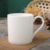 Taza de Porcelana Fina Taza Moonlight Taza Gorda Taza V Alta Taza de Regalo Taza de Reunión Taza de Evento Logo Impreso Taza de Leche