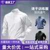 Camiseta de ciclismo para deportes de primavera, ropa para correr, ropa de fitness para hombre, secado rápido, media cremallera, manga larga
