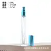 Botella de Perfume de Vidrio Cuadrada con Tapa de Rosca de 10 ml al por Mayor Botella Portátil Botella Muestreadora de Aceite Esencial Cosmético Botella con Atomizador
