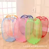 Cesta de lavandería minimalista transfronteriza plegable para el hogar de gran capacidad, cesta de lavandería de malla para almacenamiento, cesta de almacenamiento plegable para ropa sucia