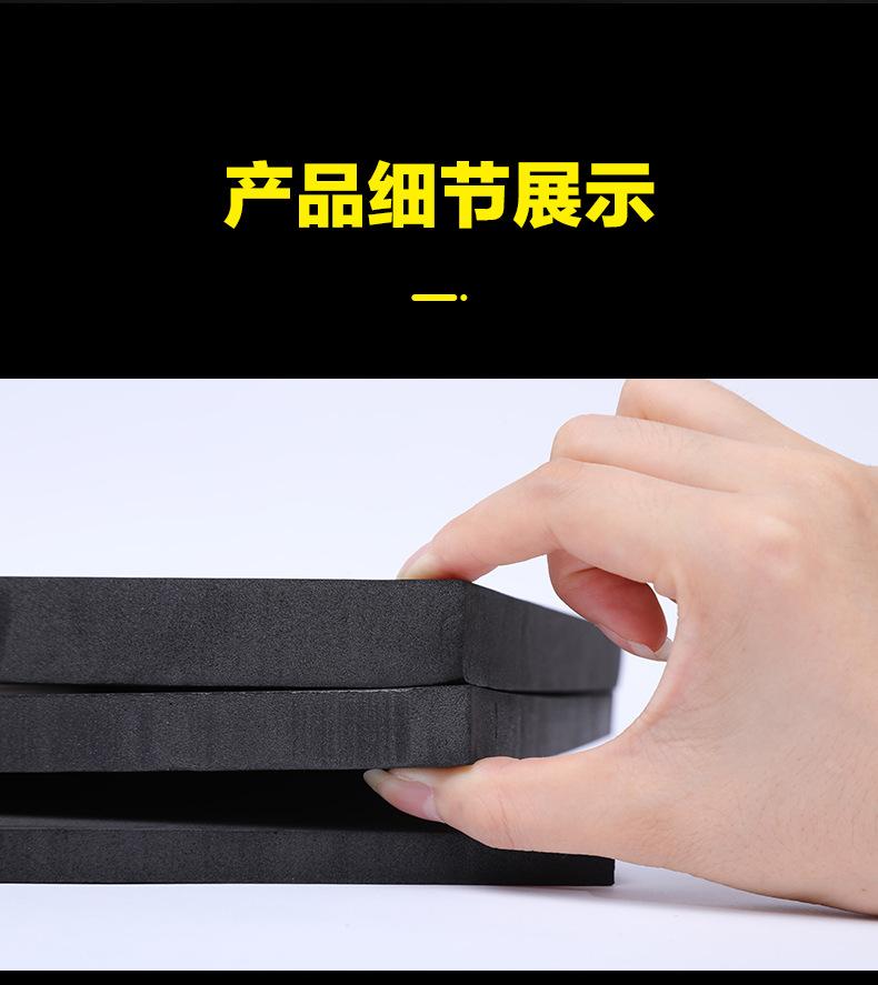 产品1仟亿泡棉详情_14