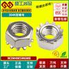 Tuerca hexagonal externa de acero inoxidable 304, tuerca K con dentado externo, tapón de rosca con tope de múltiples dientes M3M4M5M6M8