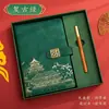 Conjunto de Caixa de Presente Caderno Tendência Nacional Caderno de Trabalho A5 Negócios Caderno de Lembrança de Alto Valor Caderno Atacado Personalizável Diário