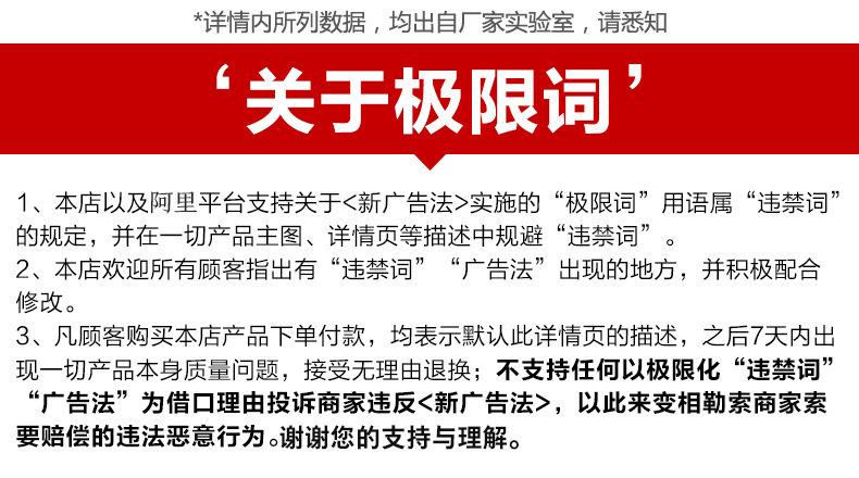 微信图片_20190727114206