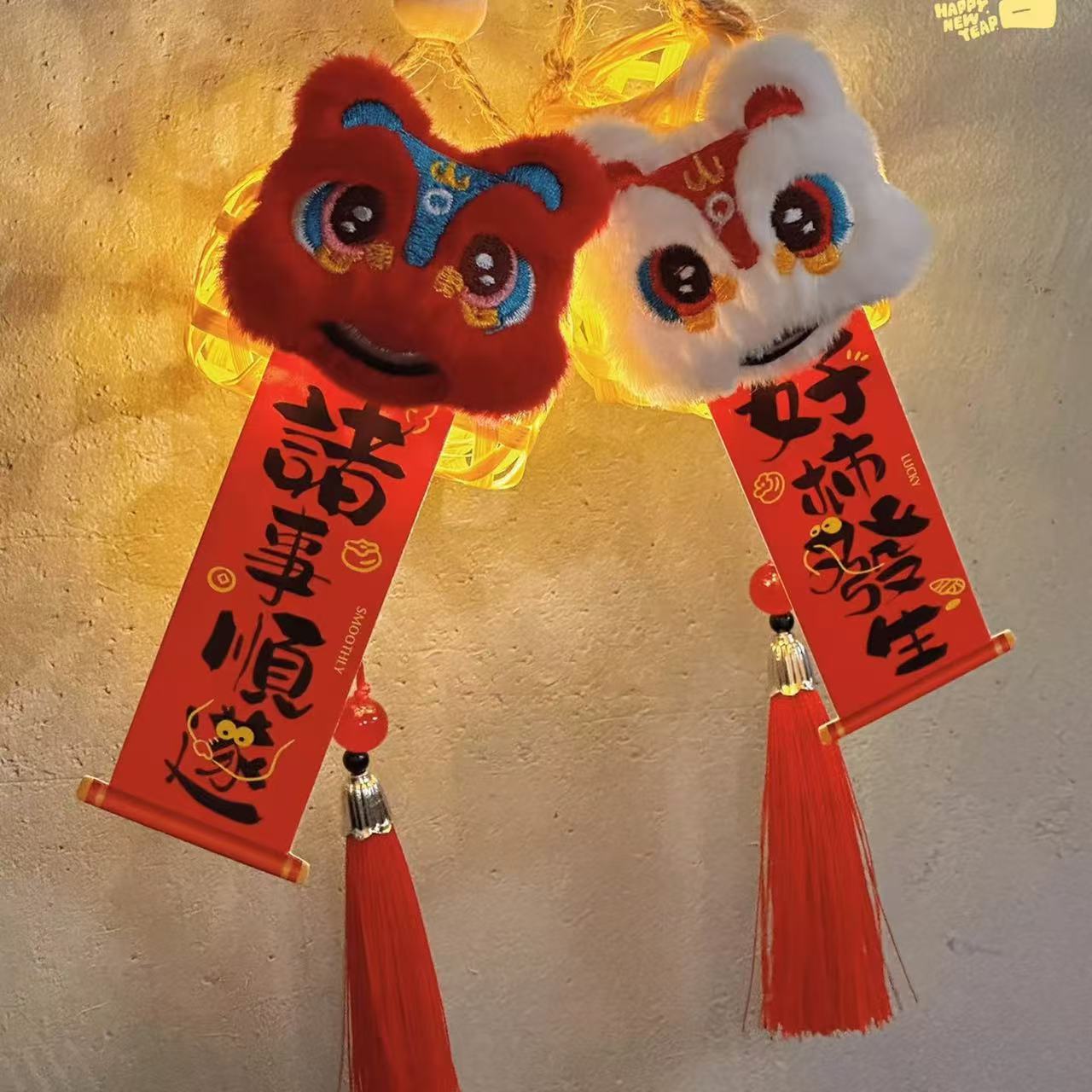 微信图片_20241205200728