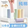 Ropa Interior Desechable de Algodón para Mujer, Sin Lavado, Uso Diario, Portátil para Viajes, Maternidad Postparto, Bragas Desechables Diarias Triangulares para Mujer