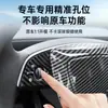 Aplicável ao volante renovado Y3YL da Tesla, decoração da buzina, conjunto de 4 peças, adesivo de buzina com padrão de fibra de carbono TESLA