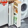 Armario de Almacenamiento para Huecos de Baño de 7/8/9 cm Estante Estrecho de 10 cm para Almacenamiento en Cocina, Lado del Refrigerador y Baño
