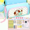 Estuche para lápices de gran capacidad con diseño de cachorro de dibujos animados en colorblock dopamina, caja de papelería de varias capas de alta apariencia estilo coreano estilo ins, bolsa para lápices