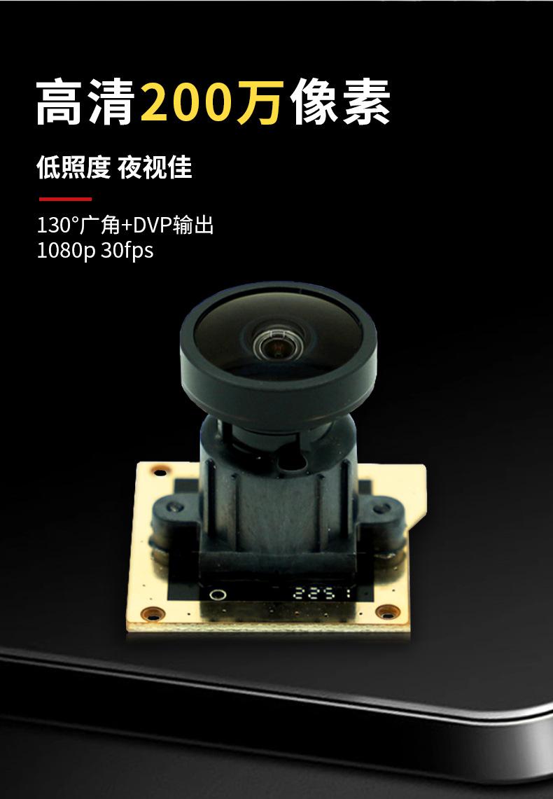 新特莱斯详情_05.jpg