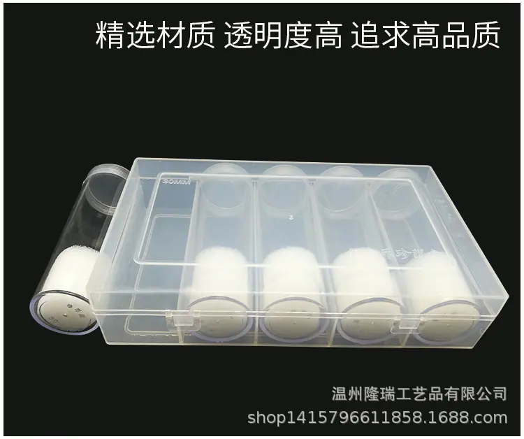 方形圆桶收纳盒_03.jpg