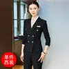 Outono/Inverno 2026 Novidade Traje Formal Uniforme de Trabalho para Recepcionista de Hotel Conjunto de Terno Preto Profissional para Mulheres
