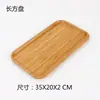 Estoque Disponível de Bandejas de Bambu, Pratos de Jantar de Bambu, Pratos Opcionais para Pão, Bandejas de Chá de Bambu, Bandejas Retangulares, Todas as Bandejas Esculpidas em Bambu