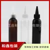 Frasco Transparente com Tampa Pontiaguda 120ml, Frasco com Tampa de Bico Pontiagudo 120ml, Frasco para Tinta Colorida, Frasco para Óleo com Tampa Pontiaguda, Frasco para Óleo Essencial, Frasco para Medicamento Líquido com Tampa Pontiaguda