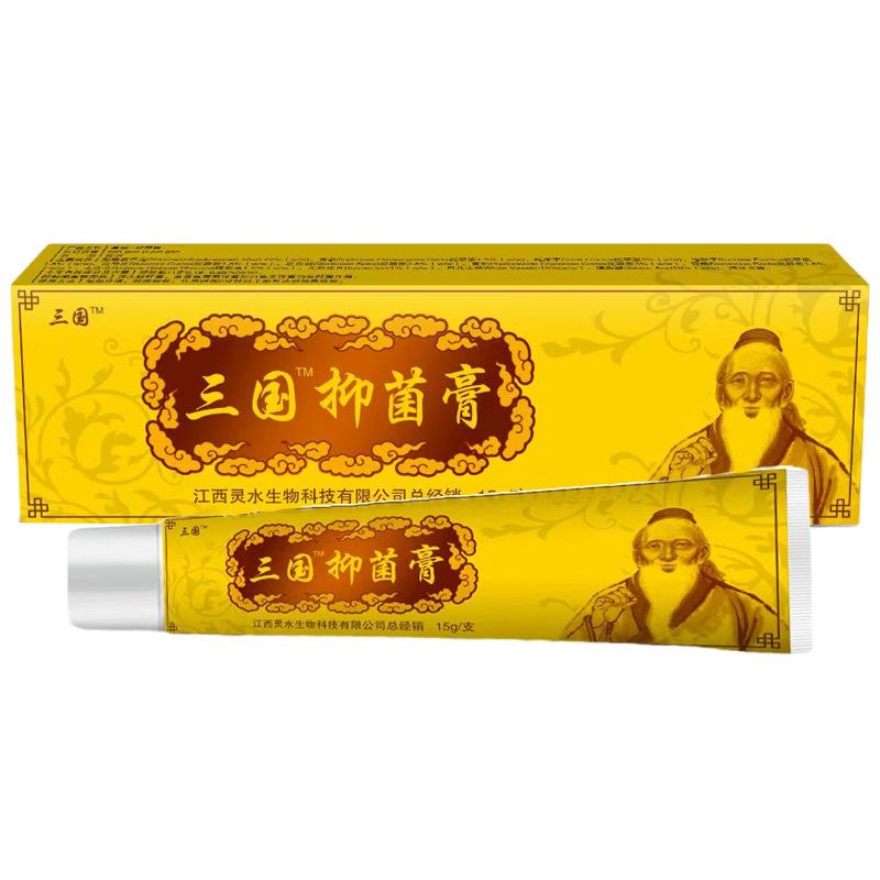 白底综合图