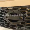 Adecuado para Parrilla Modelo Nissan Murano 2019 Murano 2019 62310-9Uf0A
