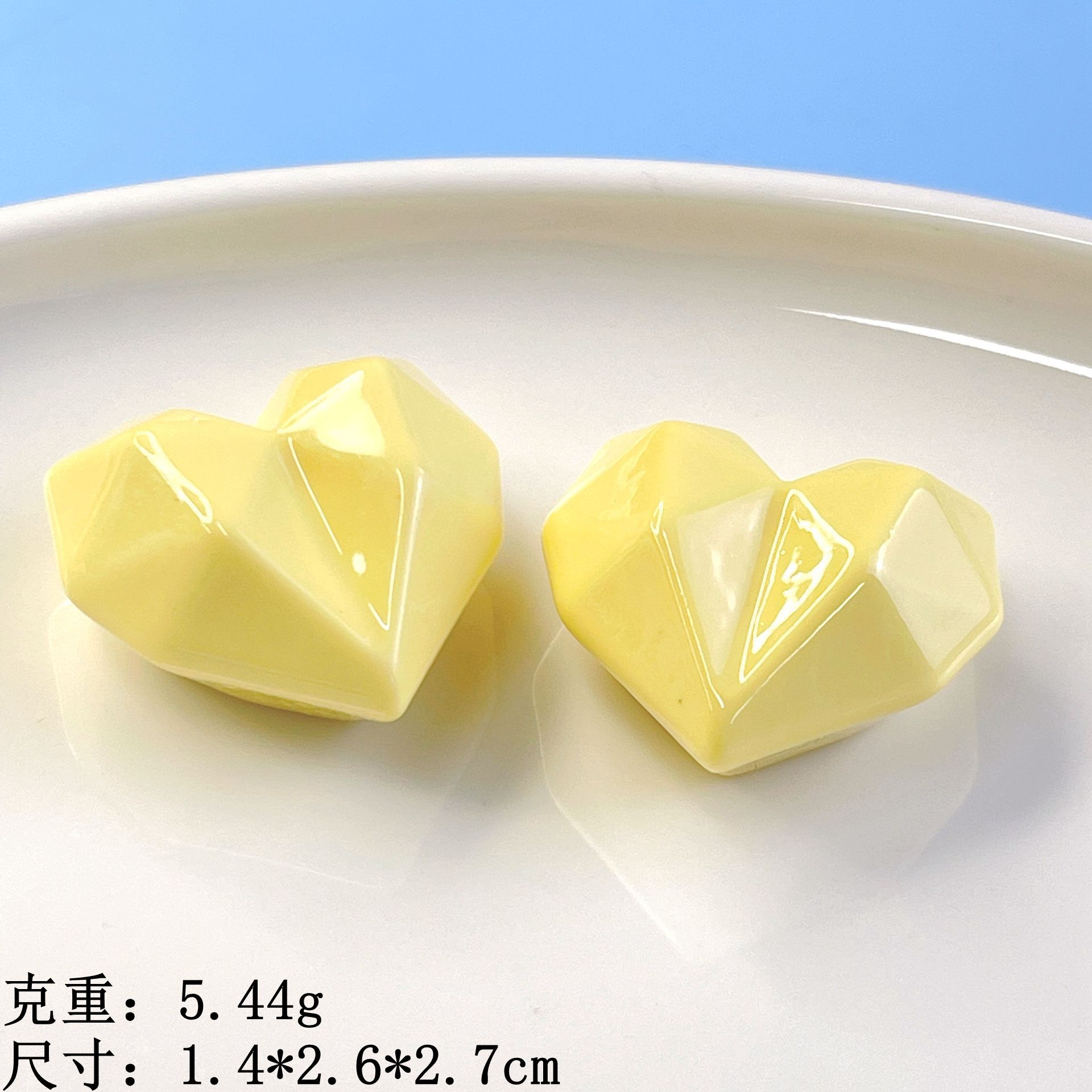 黄色-切面爱心