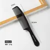 Pente Espessado de Fibra de Carbono Transfronteiriço para Cabeleireiro Estilo Portátil Pente para Meninas Estilo Estilo Estilo Especial Pente com Cauda Pontiaguda