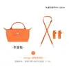 Venta directa del fabricante, adecuado para bolso interior mini Longchamp, papel DuPont, bolso Dumpling Longchamp, funda interior para teléfono móvil