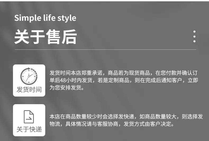 CPP卡膜_12.jpg