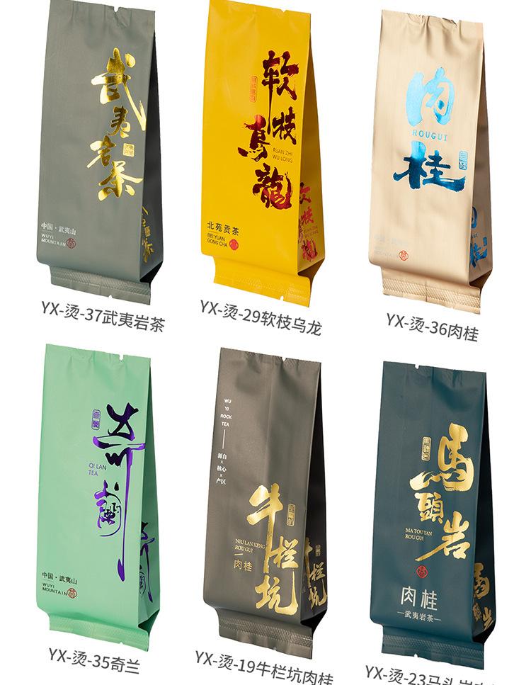 详情_05.jpg