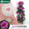 Glicínia Violeta Flor Artificial Pendurada na Parede Parede para Fotografia de Casamento Flor Falsa Pendurada Buquê de Flores Cesta Suspensa para Sala de Estar Decoração de Parede