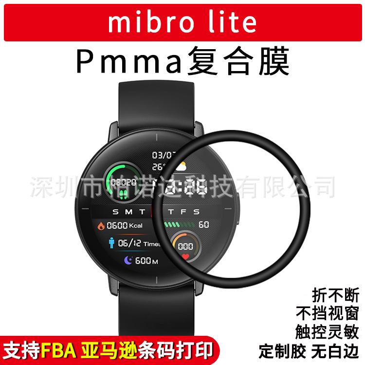 微信图片_20211006224114