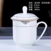 Copo de água de cerâmica de grande capacidade simples de luxo leve com tampa Caneca de negócios com tampa Escritório Phnom Penh Copo de conferência de alta qualidade