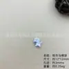 Plata Pura 999 Plata Dura 3D Dibujos Animados del Zodiaco Caballo Cuerda Trenzada DIY Accesorios Pulsera Accesorios Pequeños Caballos Voladores Cuentas Espaciadoras Accesorios para Cuentas