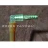 Bandeja de té adaptador de plástico guía de agua tubería de drenaje salida de agua salida de agua conector de manguera flexible de plástico codo tubería doblada piezas de repuesto