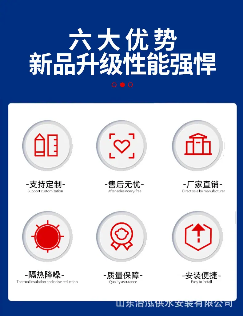泵房-2.jpg