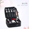 [Salida de Fábrica] Bolso Cosmético de Cuero PU Gran Capacidad Portátil Bolsa de Almacenamiento para Cosméticos Kit de Herramientas para Bordar