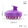 Cepillo de Silicona para Champú y Masajeador del Cuero Cabelludo para el Hogar Transfronterizo, Cepillo Terapéutico Meridiano con Forma de Calabaza para Salones de Belleza